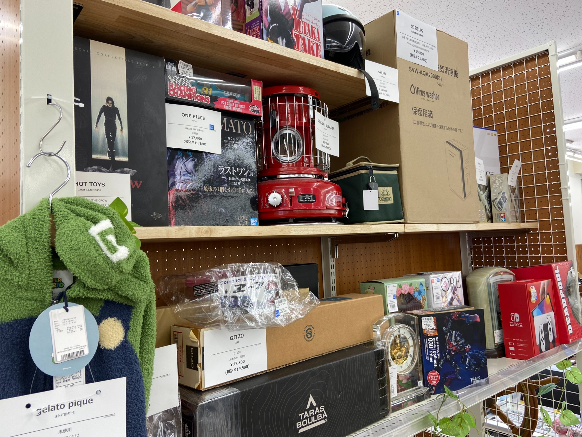 激レア商品入荷！】ファンにはたまらないレア商品をご紹介!!｜2023年08