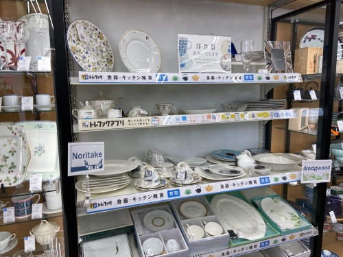 トレファクブログ画像5