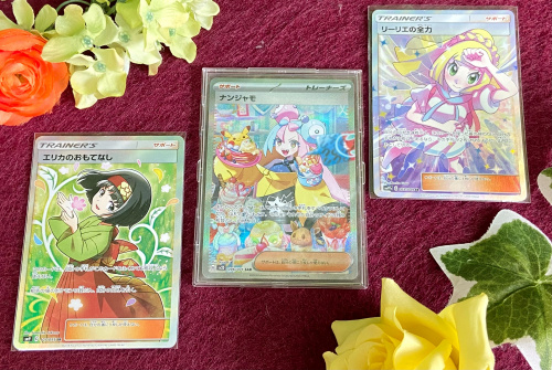 トレファクブログ画像1