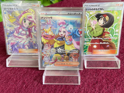 トレファクブログ画像5