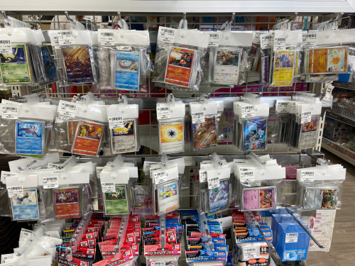 トレファクブログ画像8