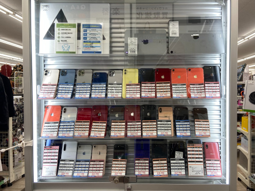 トレファクブログ画像8