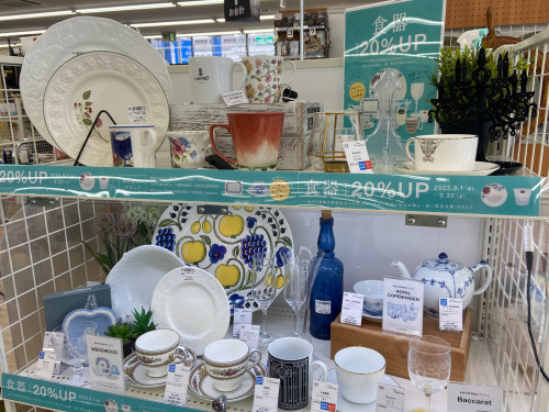 トレファクブログ画像10