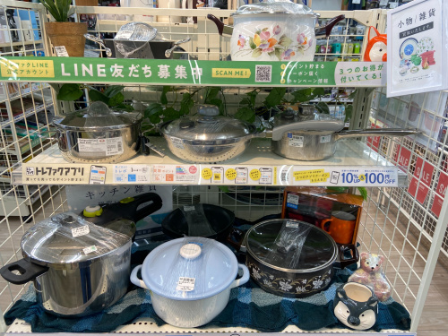 トレファクブログ画像8