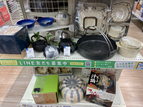 トレファクブログ画像10