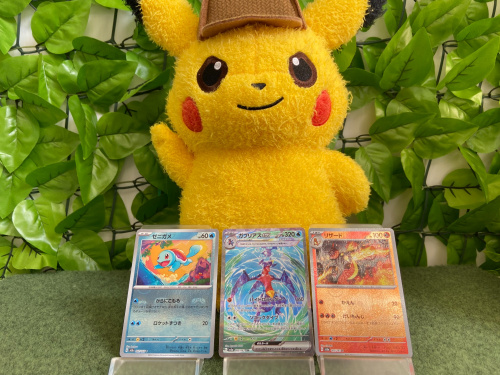 トレファクブログ画像1