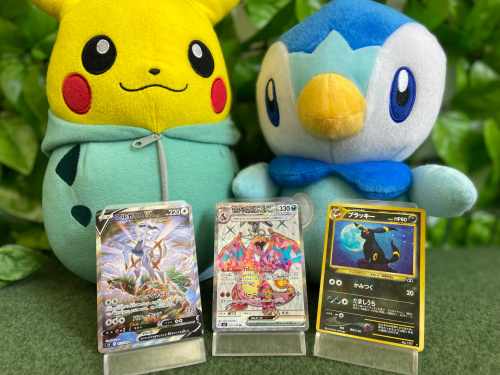 トレファクブログ画像1