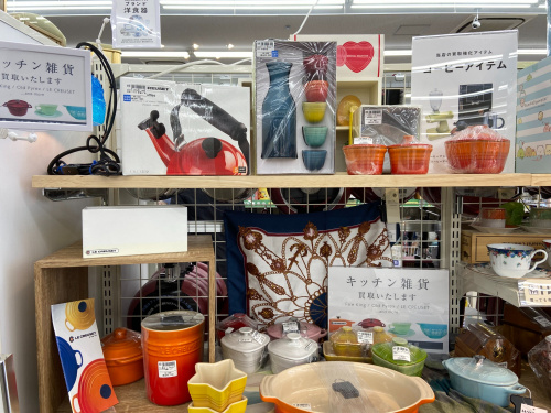 トレファクブログ画像9