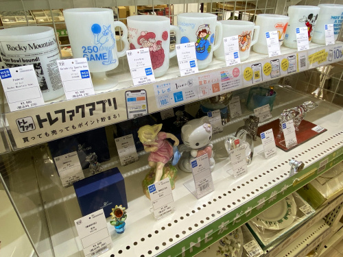 トレファクブログ画像9