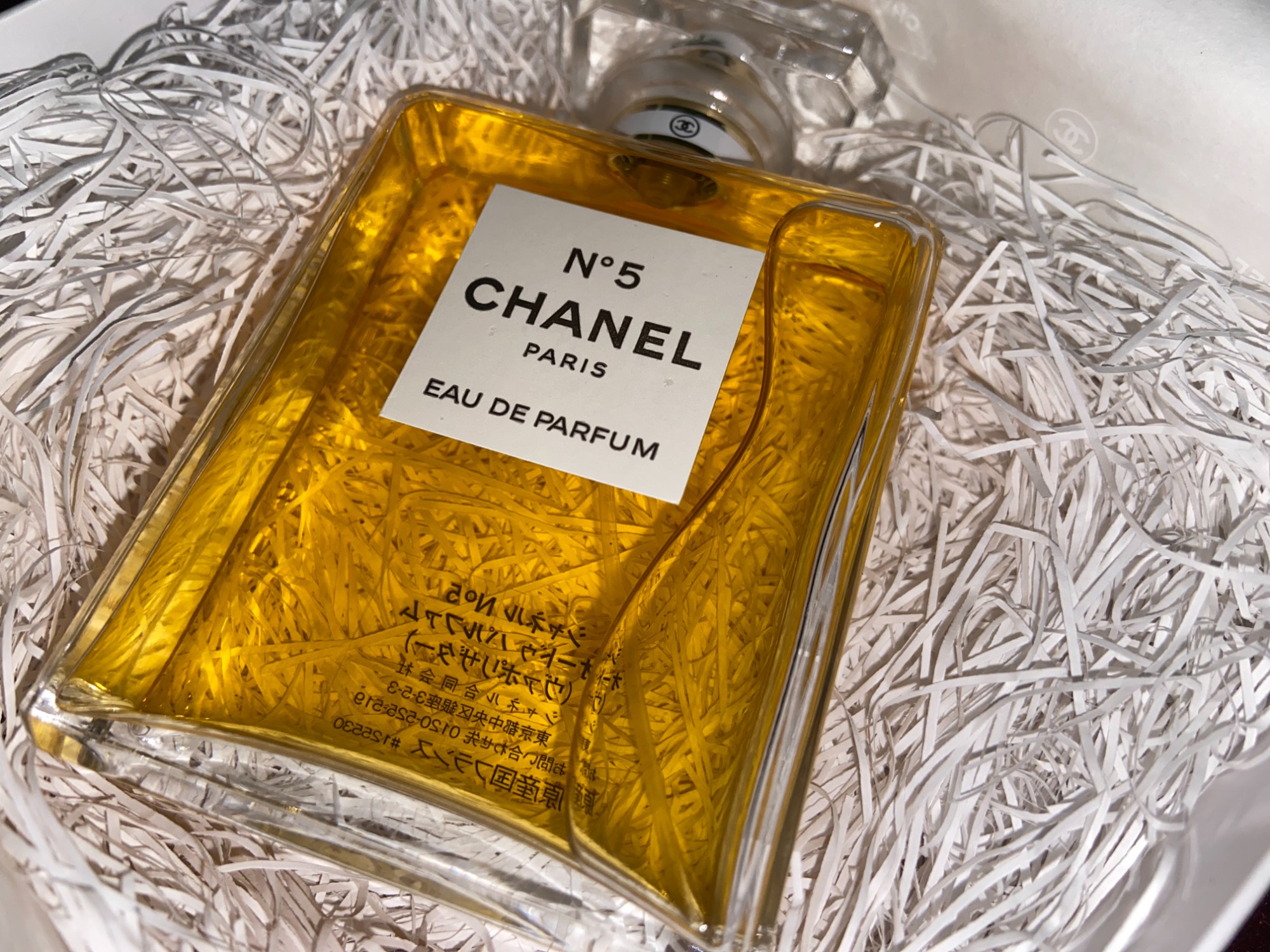 CHANEL/シャネル】№5 オードゥ パルファム 入荷いたしました☆｜2023年