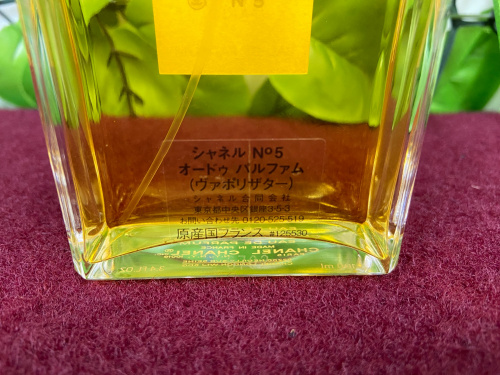 トレファクブログ画像6