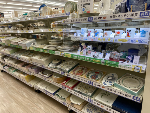 トレファクブログ画像4