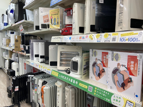 トレファクブログ画像10