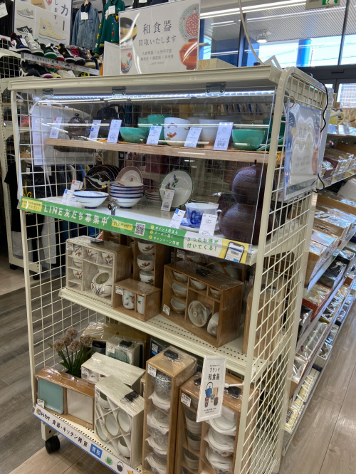 トレファクブログ画像7