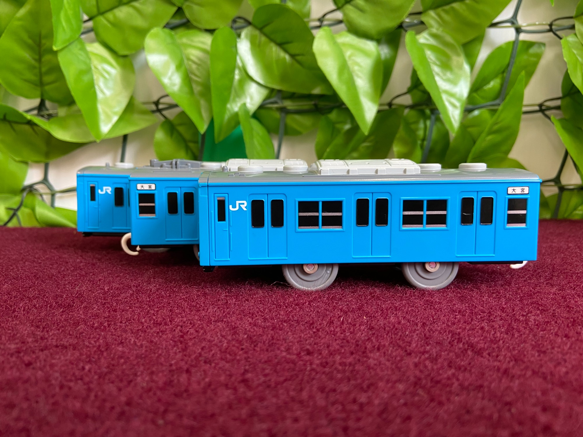 廃盤】プラレール・京浜東海線103系大宮行が入荷致しました