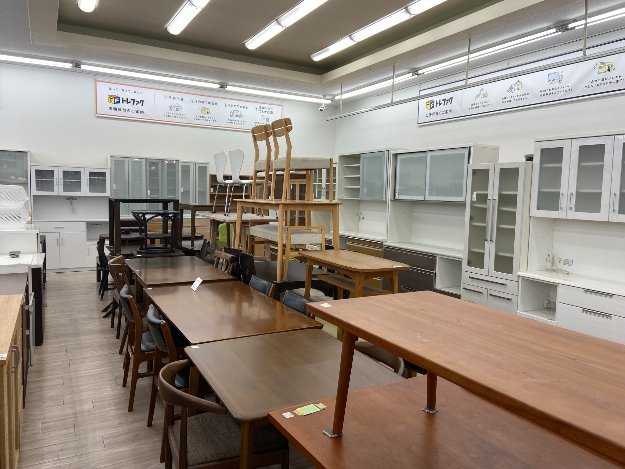 丸吉民芸】6段チェストが新入荷致しました☆｜2024年01月06日