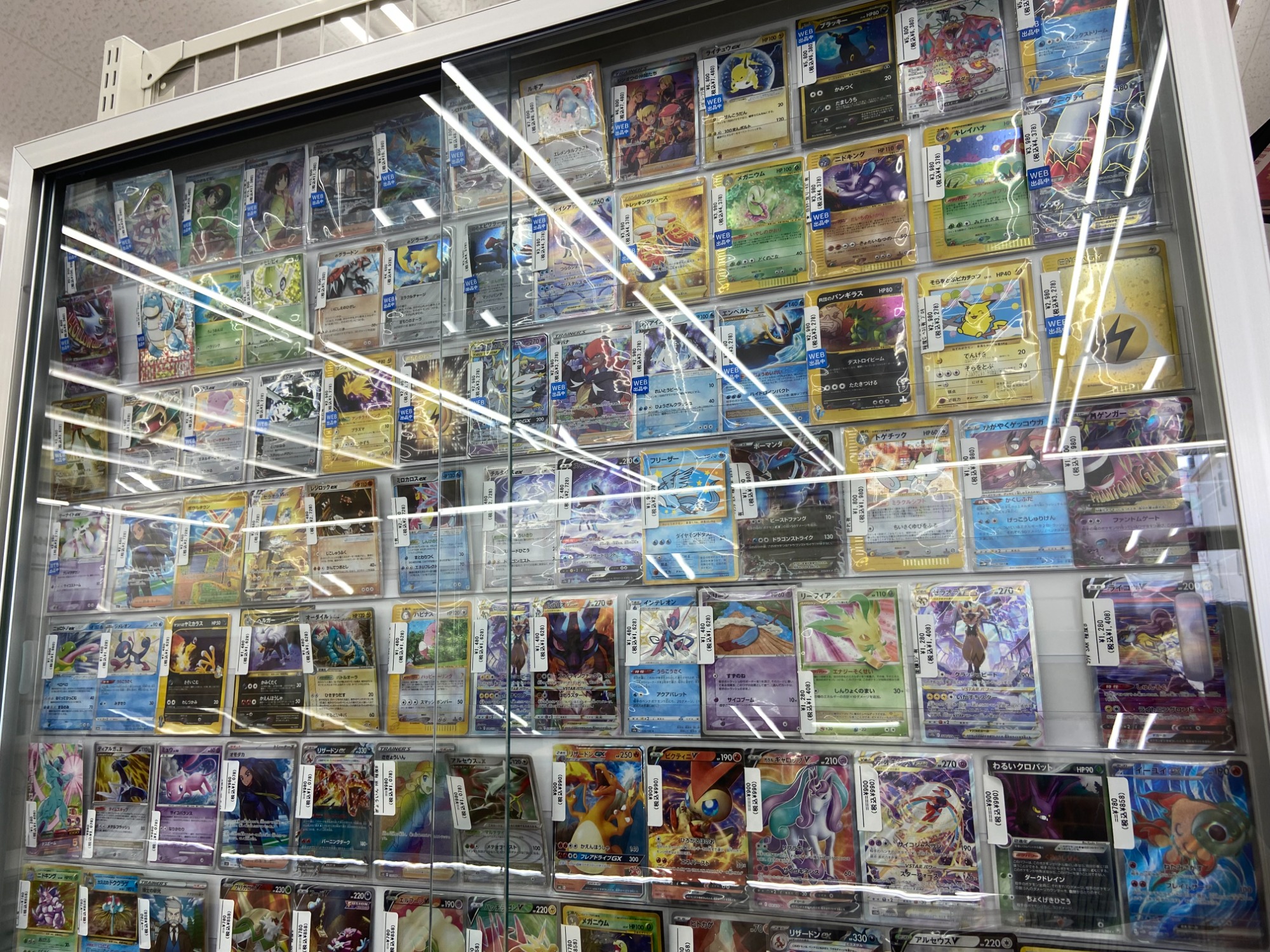 トレファクブログ画像6