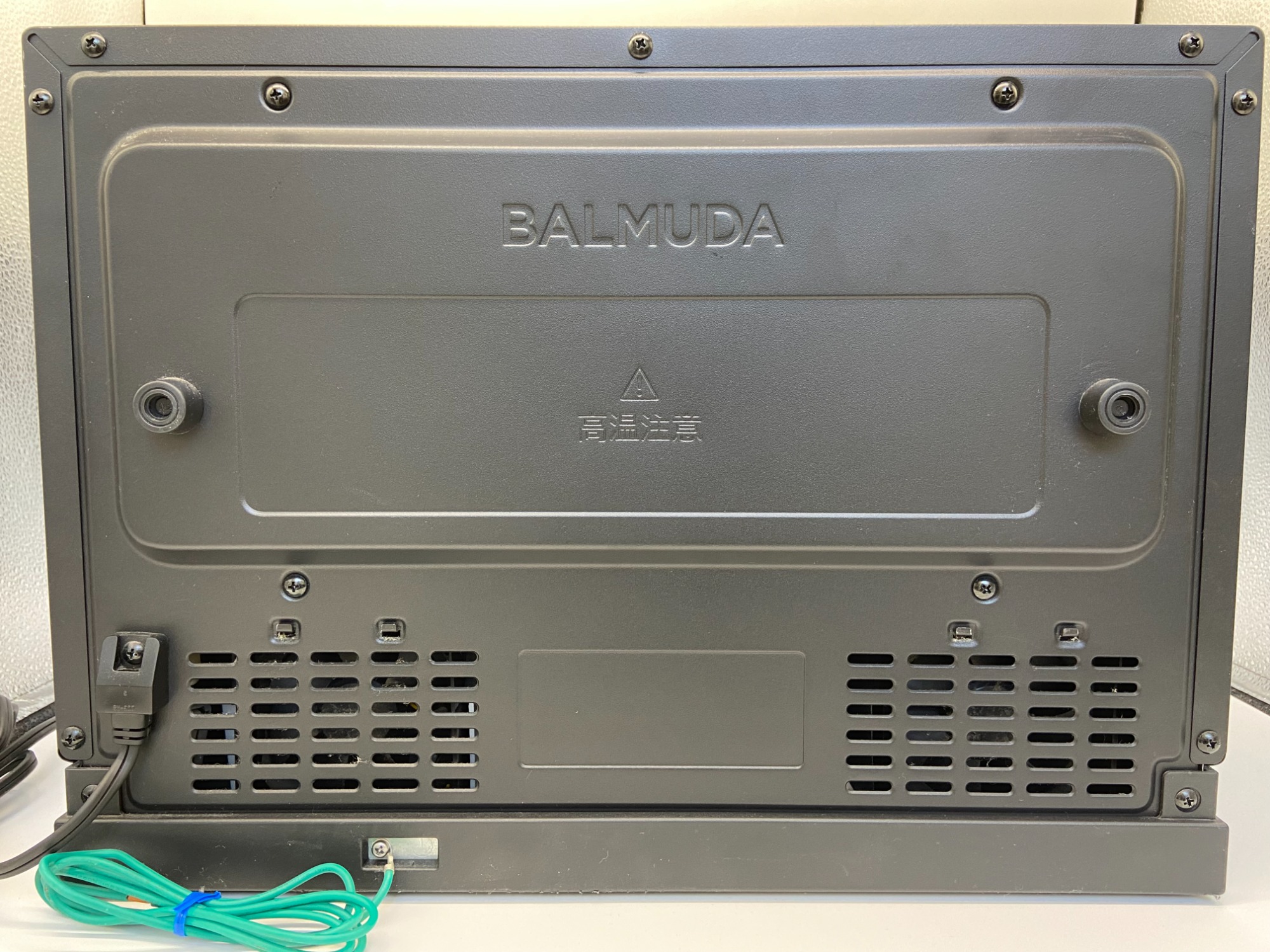 BALMUDAのオーブンレンジのご紹介！【トレファク寝屋川】 新入荷】BALMUDAのオーブンレンジのご紹介☆｜2024年01月24日