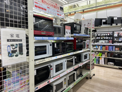 トレファクブログ画像4