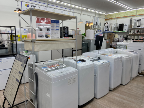 トレファクブログ画像8