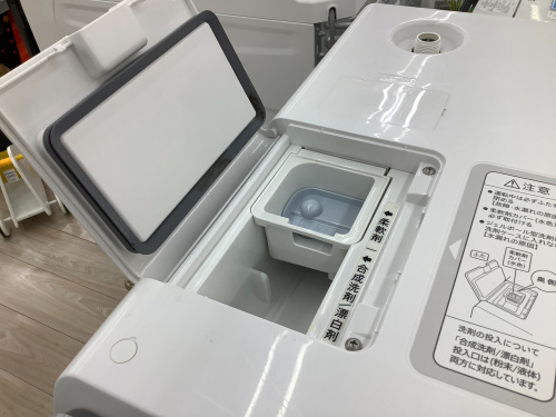 トレファクブログ画像4