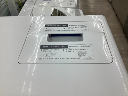 トレファクブログ画像5