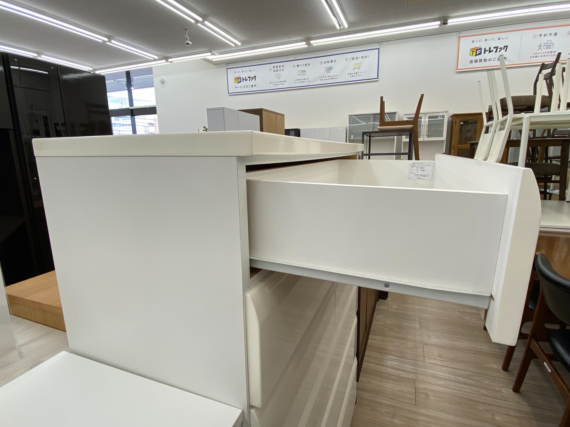 ニトリ】たっぷり収納できるチェストが入荷しました！｜2024年02月04日 