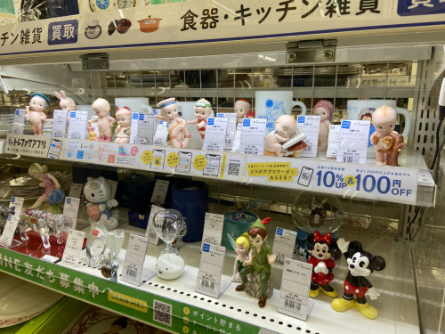 トレファクブログ画像7