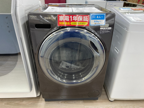 トレファクブログ画像2