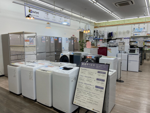 トレファクブログ画像5