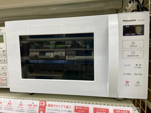 トレファクブログ画像2