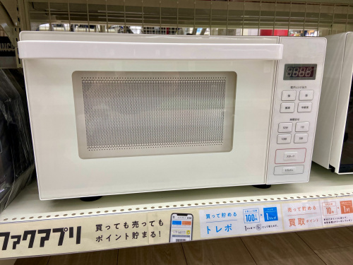 トレファクブログ画像4
