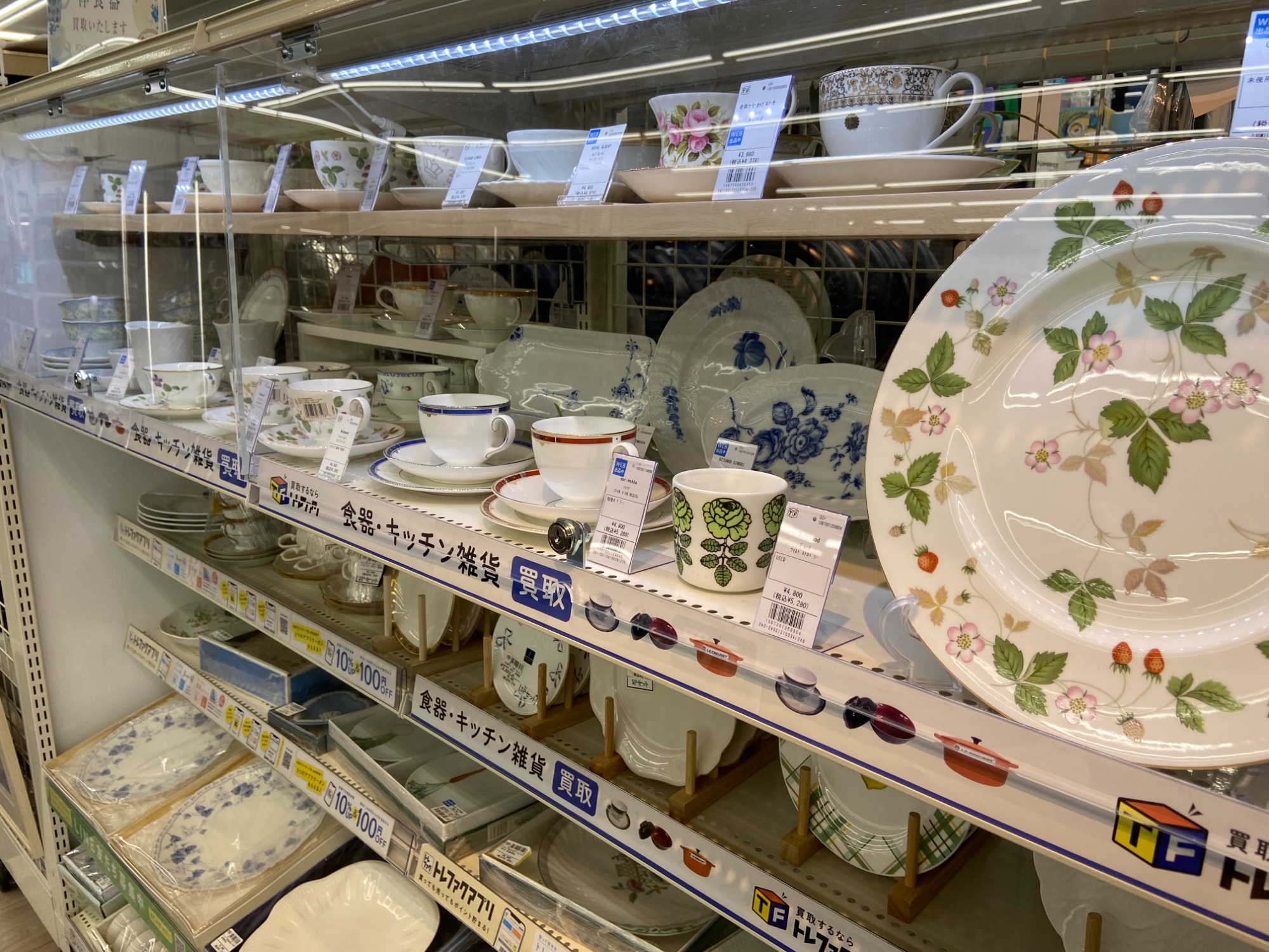 MEISSEN/マイセン】メモリープレートが新入荷いたしました！！｜2024年