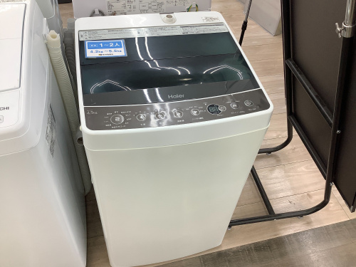 トレファクブログ画像3