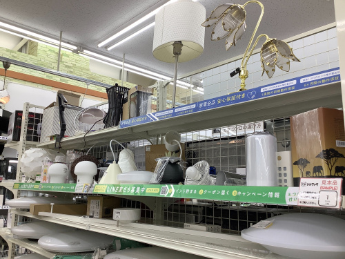 トレファクブログ画像5