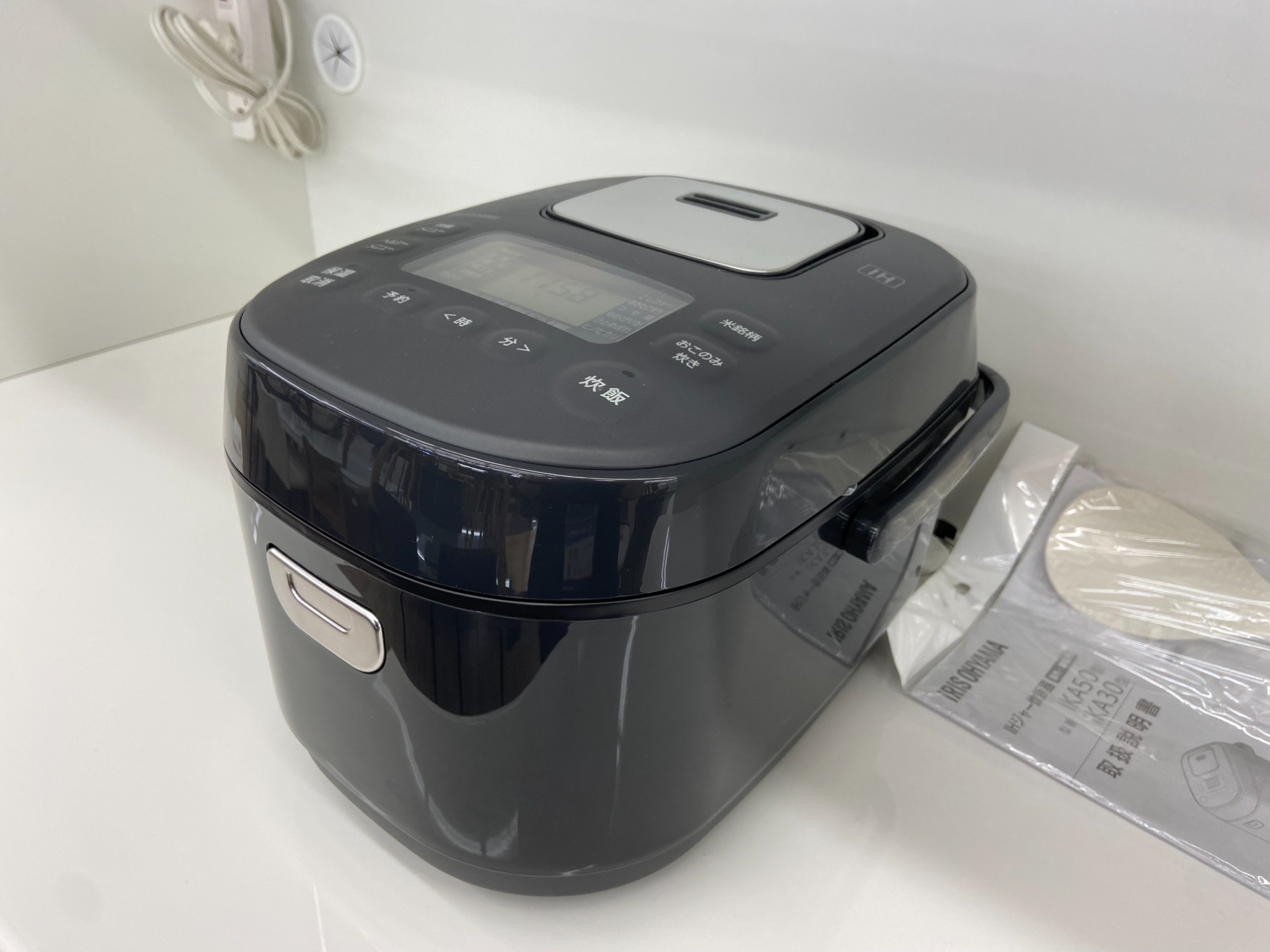 当店自慢】炊飯器、小家電類のご紹介！！｜2024年04月10日