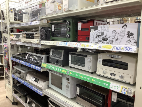 トレファクブログ画像3