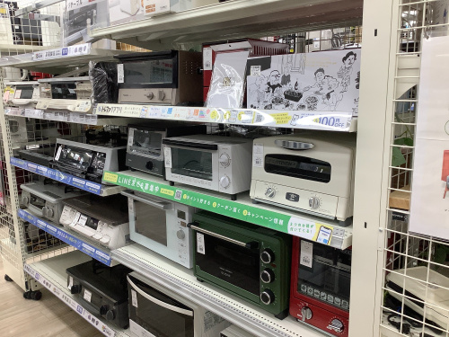 トレファクブログ画像5
