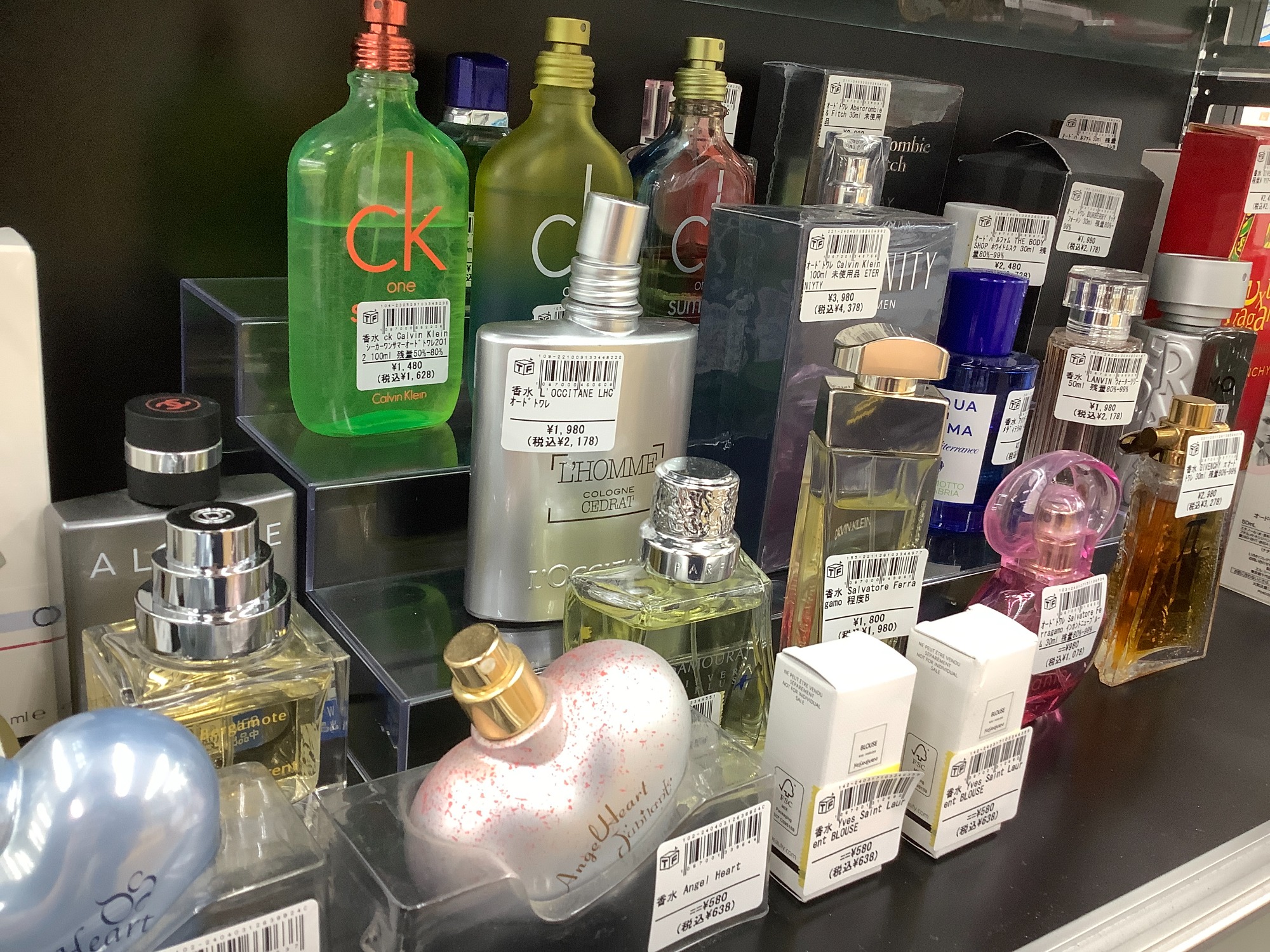 香水まとめて売る Petite香]お試し香水 原材料/ザラ グールマンド アディクト