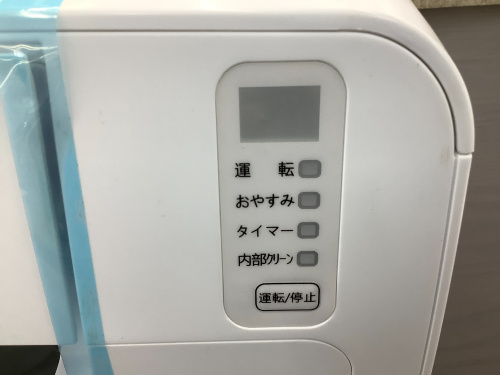 トレファクブログ画像4