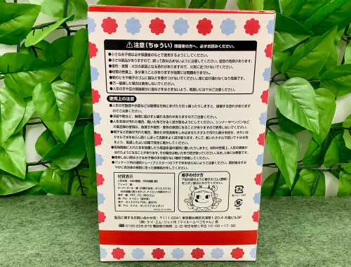 トレファクブログ画像8