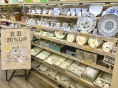 トレファク寝屋川店ブログ