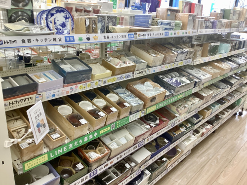 トレファクブログ画像7