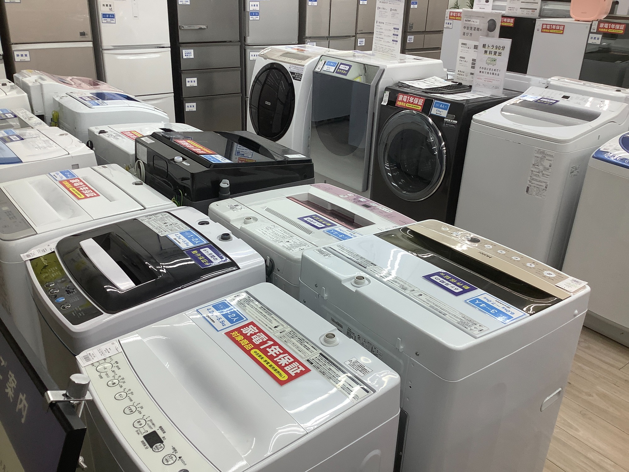 ELABITAX2ドア冷蔵庫のご紹介！(トレファク寝屋川) 澄み渡り