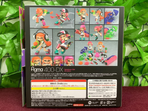 トレファクブログ画像4