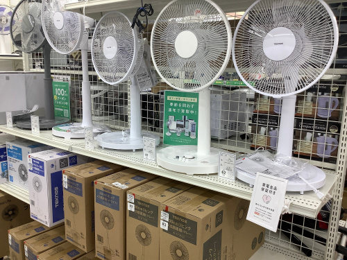 トレファクブログ画像5