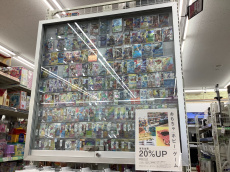 トレファク寝屋川店ブログ