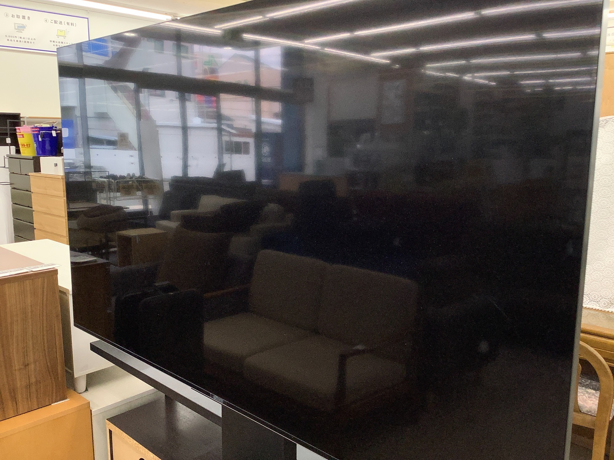 トレファク寝屋川店イチオシ！】SONYの4K液晶テレビをご紹介いたします
