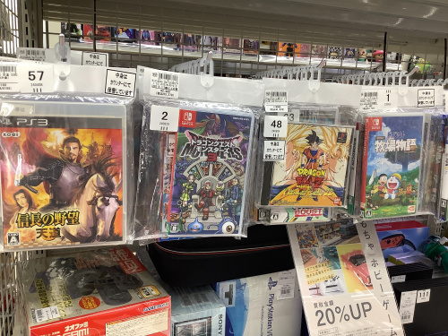 トレファクブログ画像3