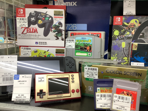 トレファクブログ画像5